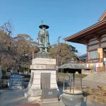 西新井大師