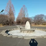 舎人公園